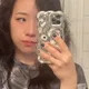 Claire profile