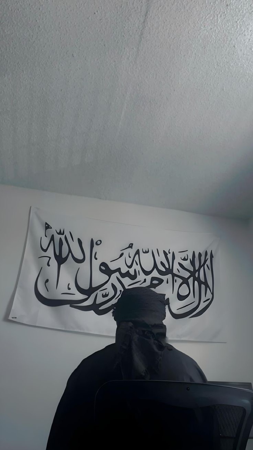 Abdul profile