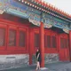 Mariana Chen profile