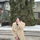 Eric Shrestha profile