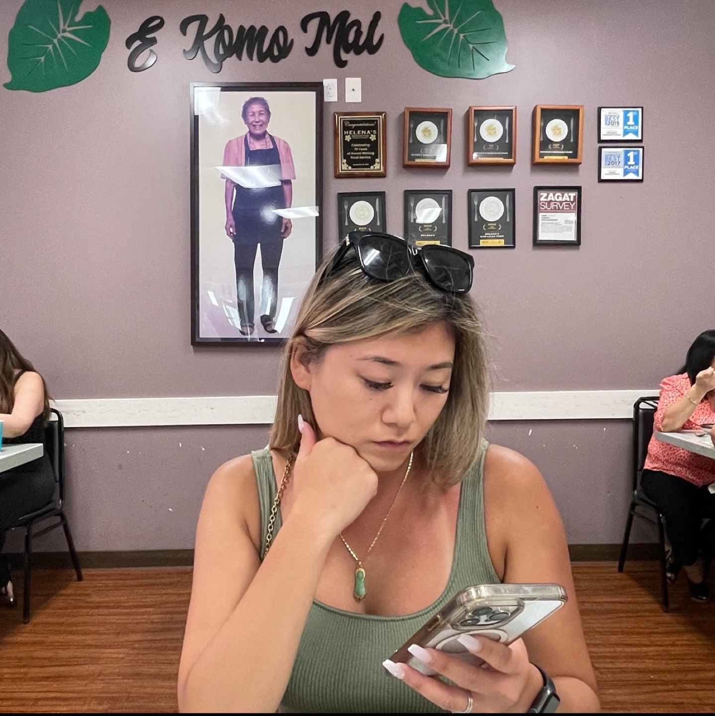 Emily profile