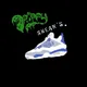 DRiPPYSnEAKS profile