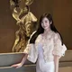 Alina profile