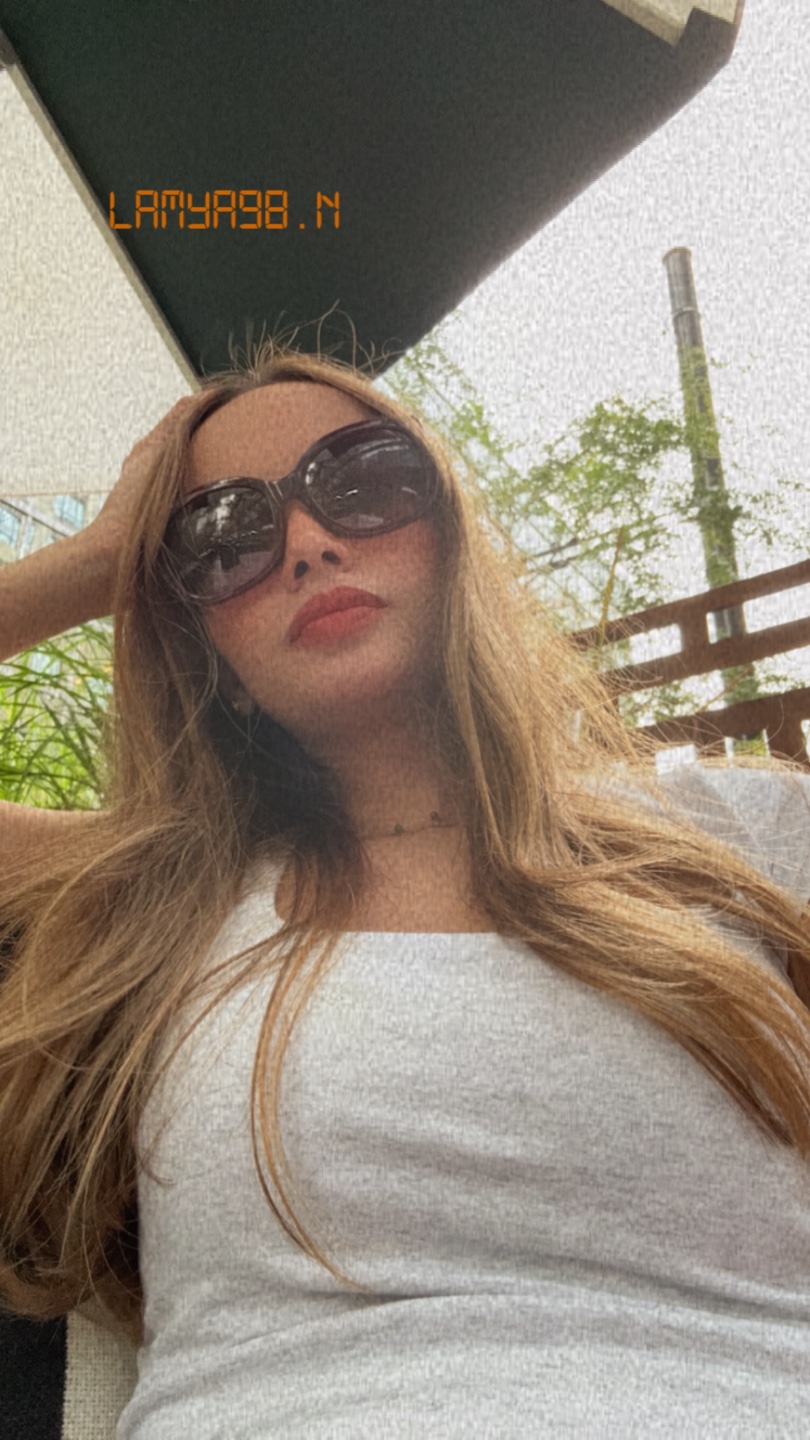 Lamya profile
