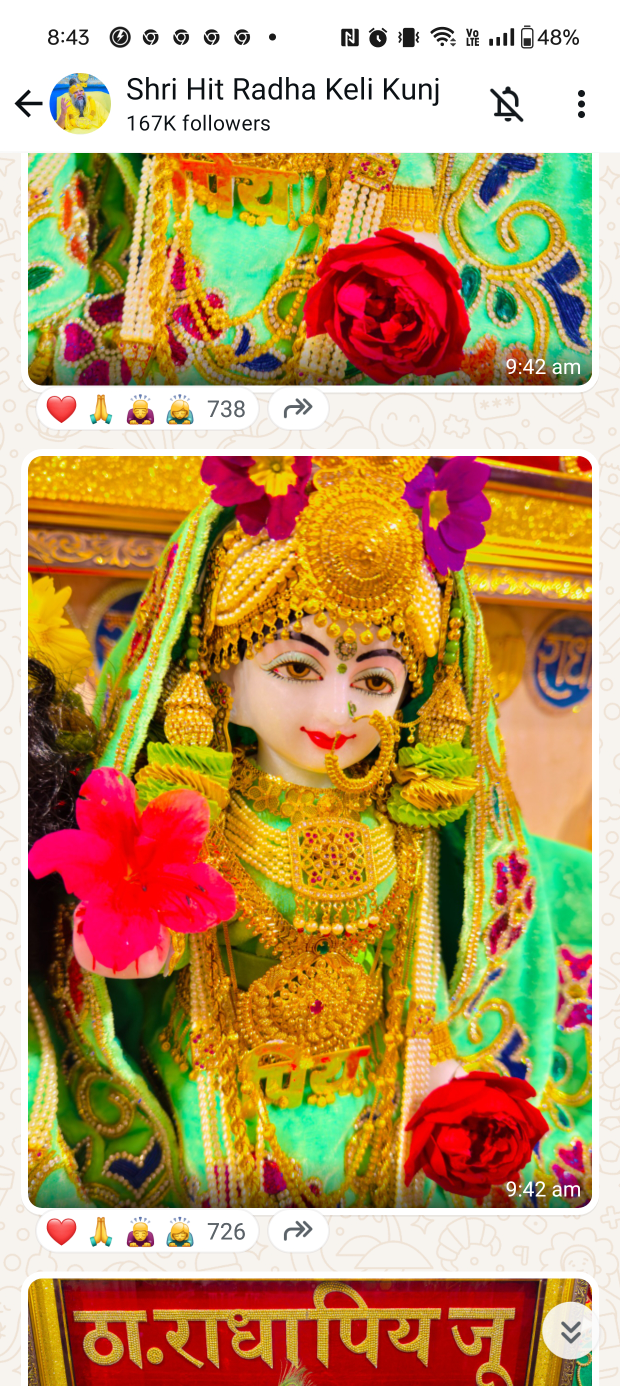 pihusharma