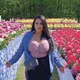 Nena profile