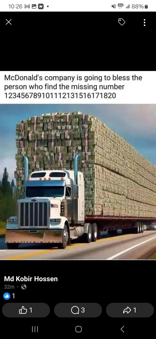 PAPACITOS MARKET profile