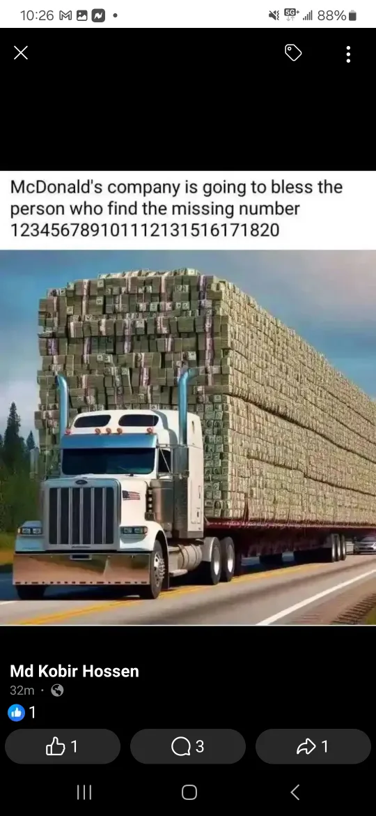 PAPACITOS MARKET profile