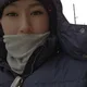 Isa profile
