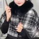 miyuki profile