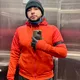 Ibrahim profile