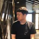Eric profile