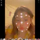 Nova profile