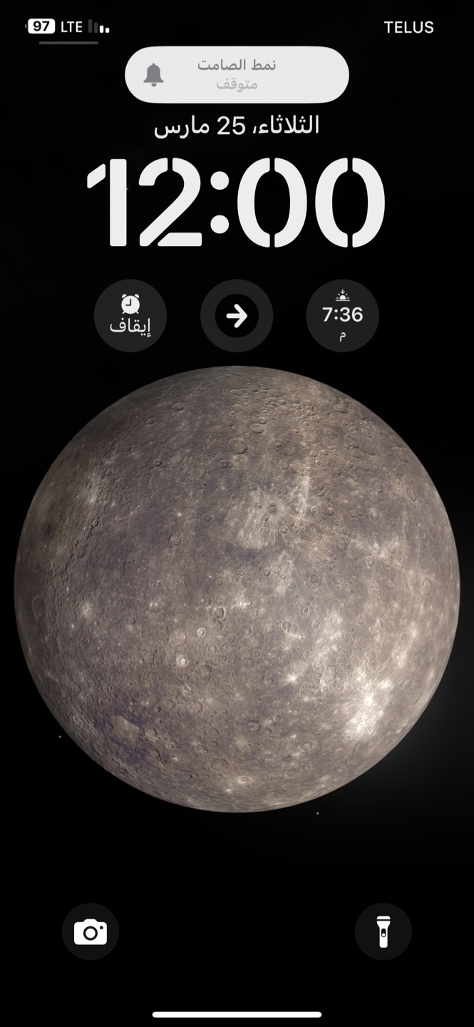 OS7 profile