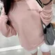 Melody profile