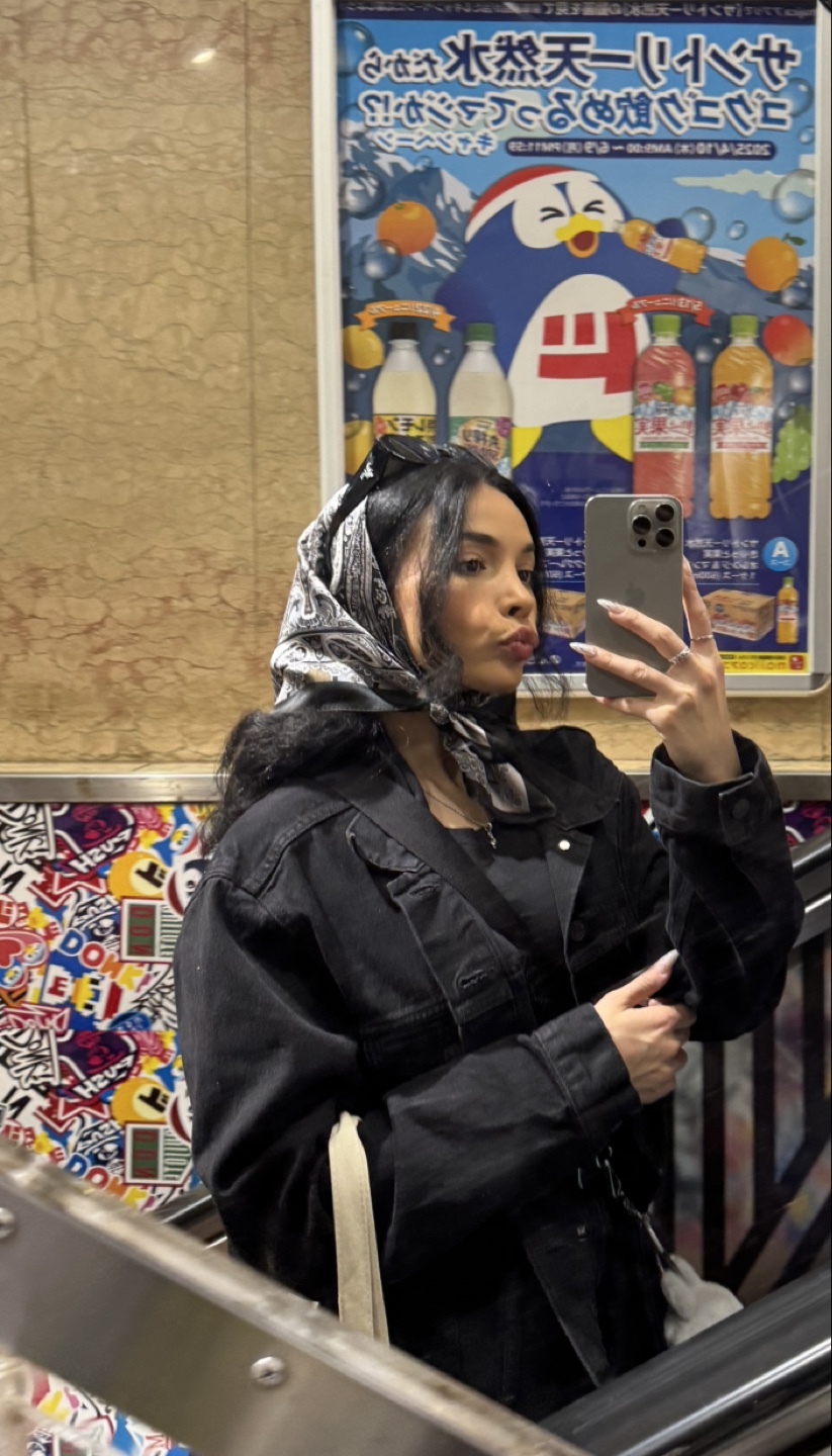 Rania profile