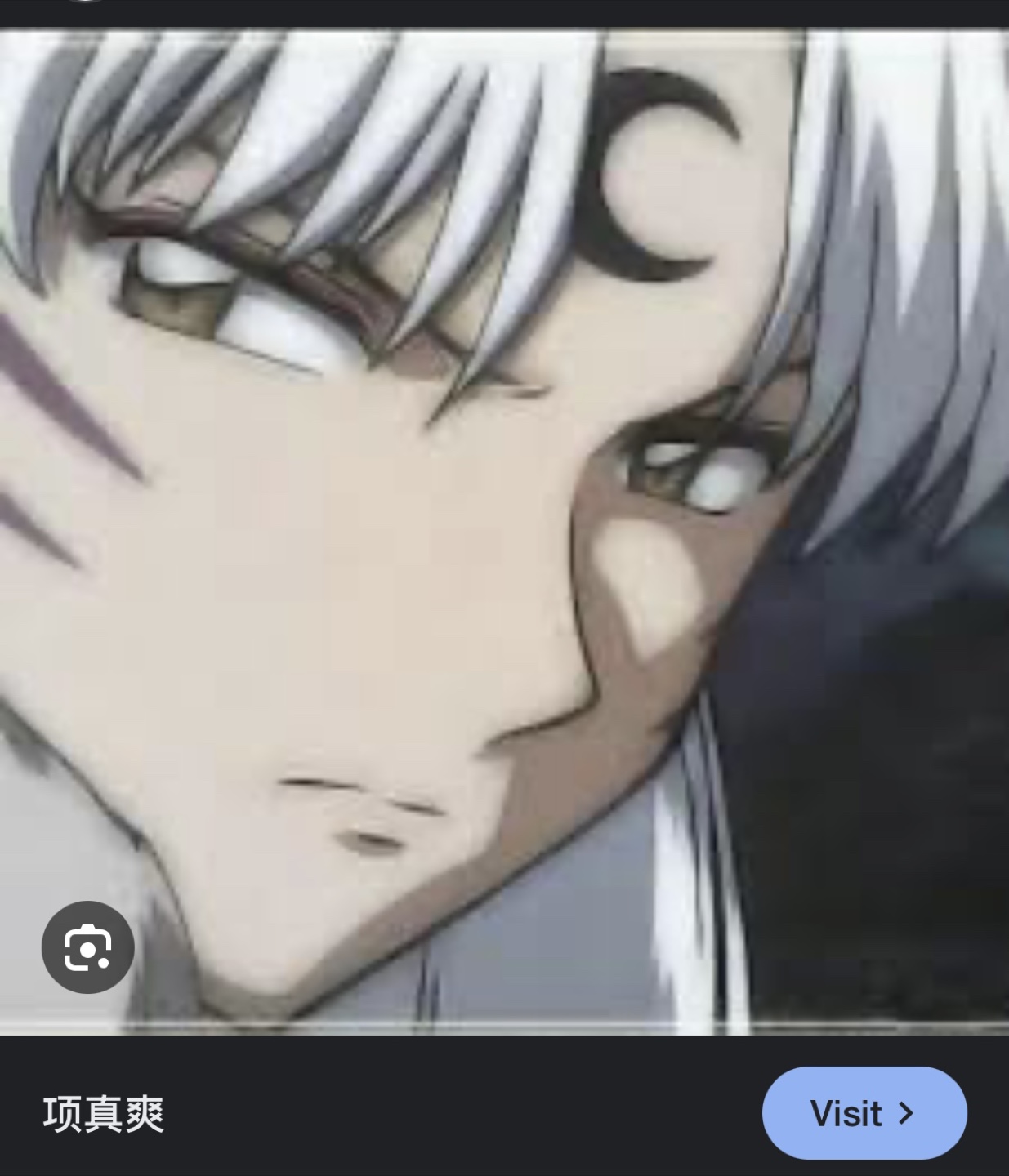 ThePCPlug Richard profile