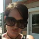 Erin profile