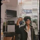 Ahsanul Enam profile