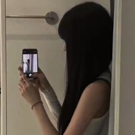 ana profile