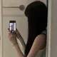 ana profile