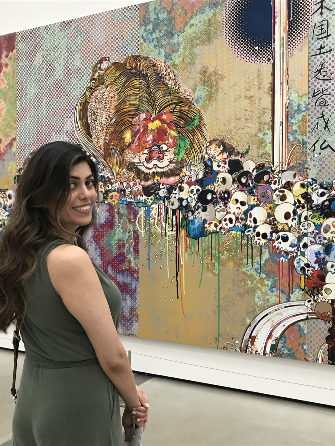 Komal profile