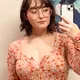Chaya profile