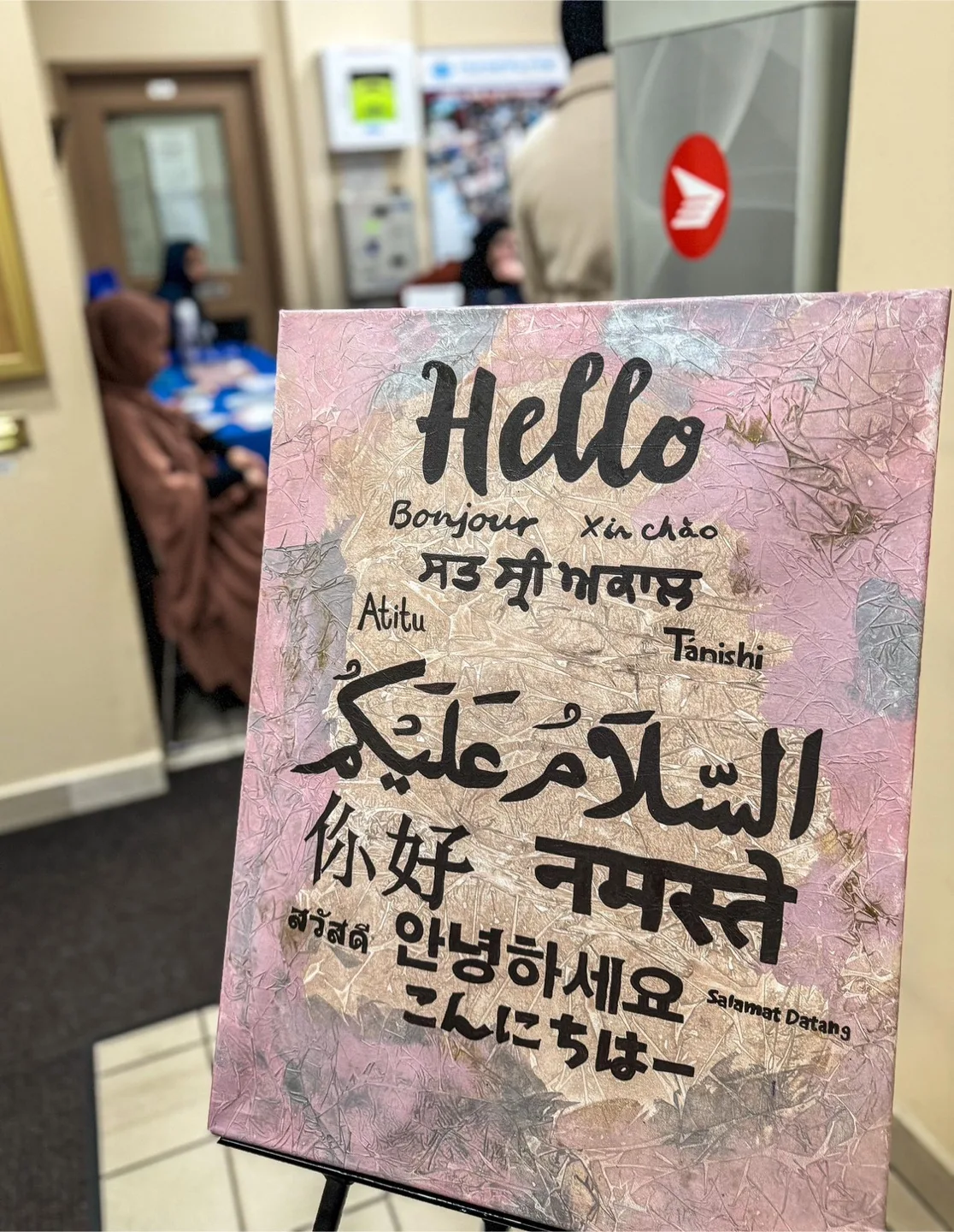 Samra Farheen profile