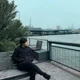 Lone profile