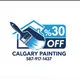 Calgary Painting profile