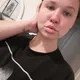 Angelina profile