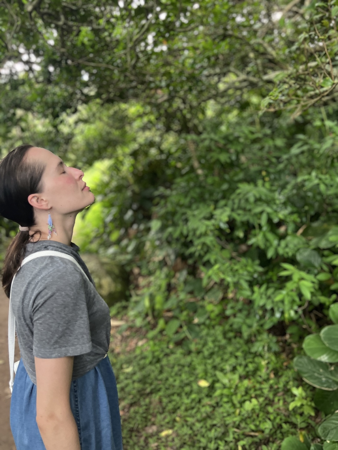 Em profile