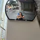 Atrin profile