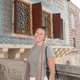 Margo Smith profile