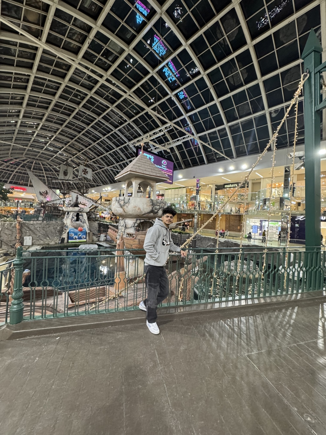 Rupam profile