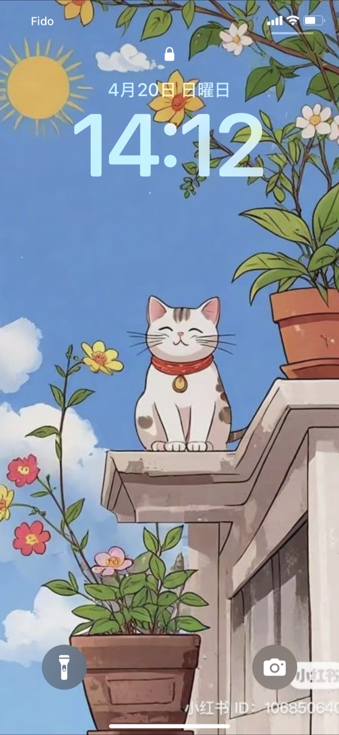 Yuko