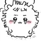 Aina profile