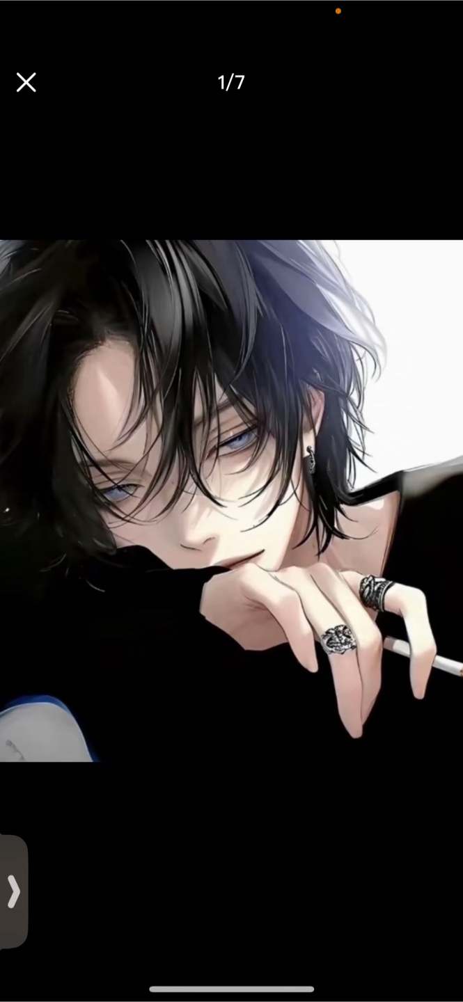 Aki profile