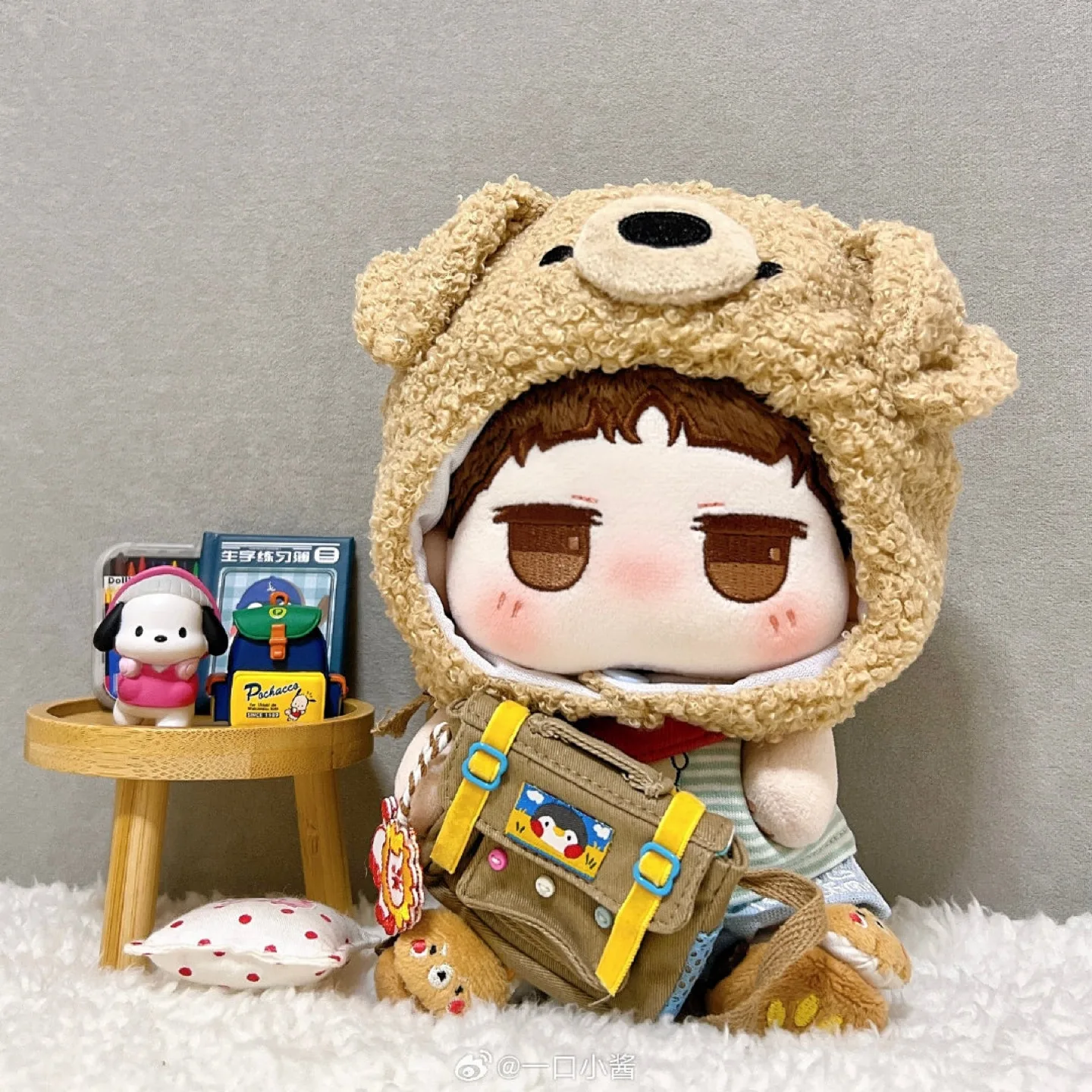 Counting Stars profile