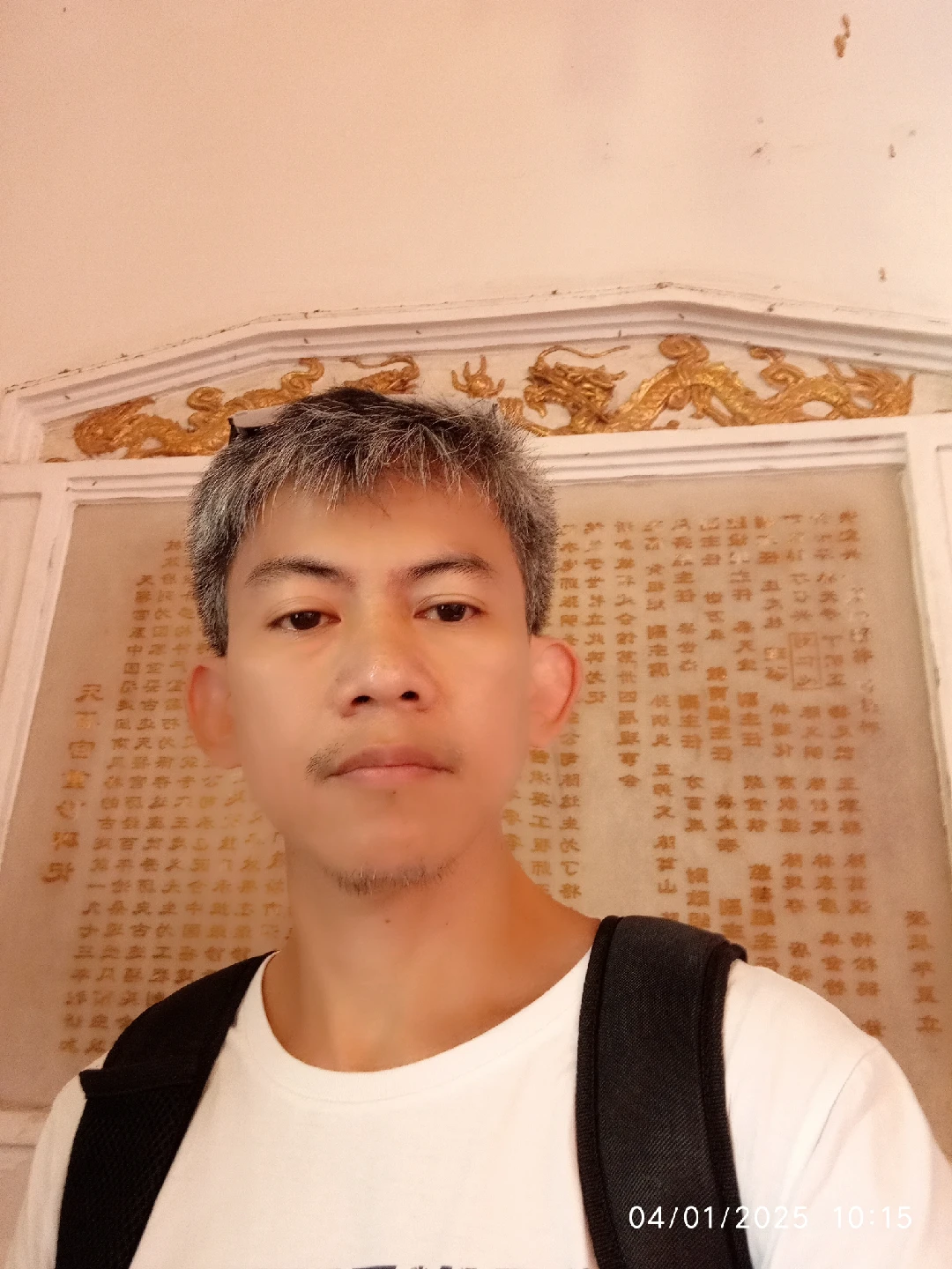 Jemmuel