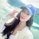 Erin profile