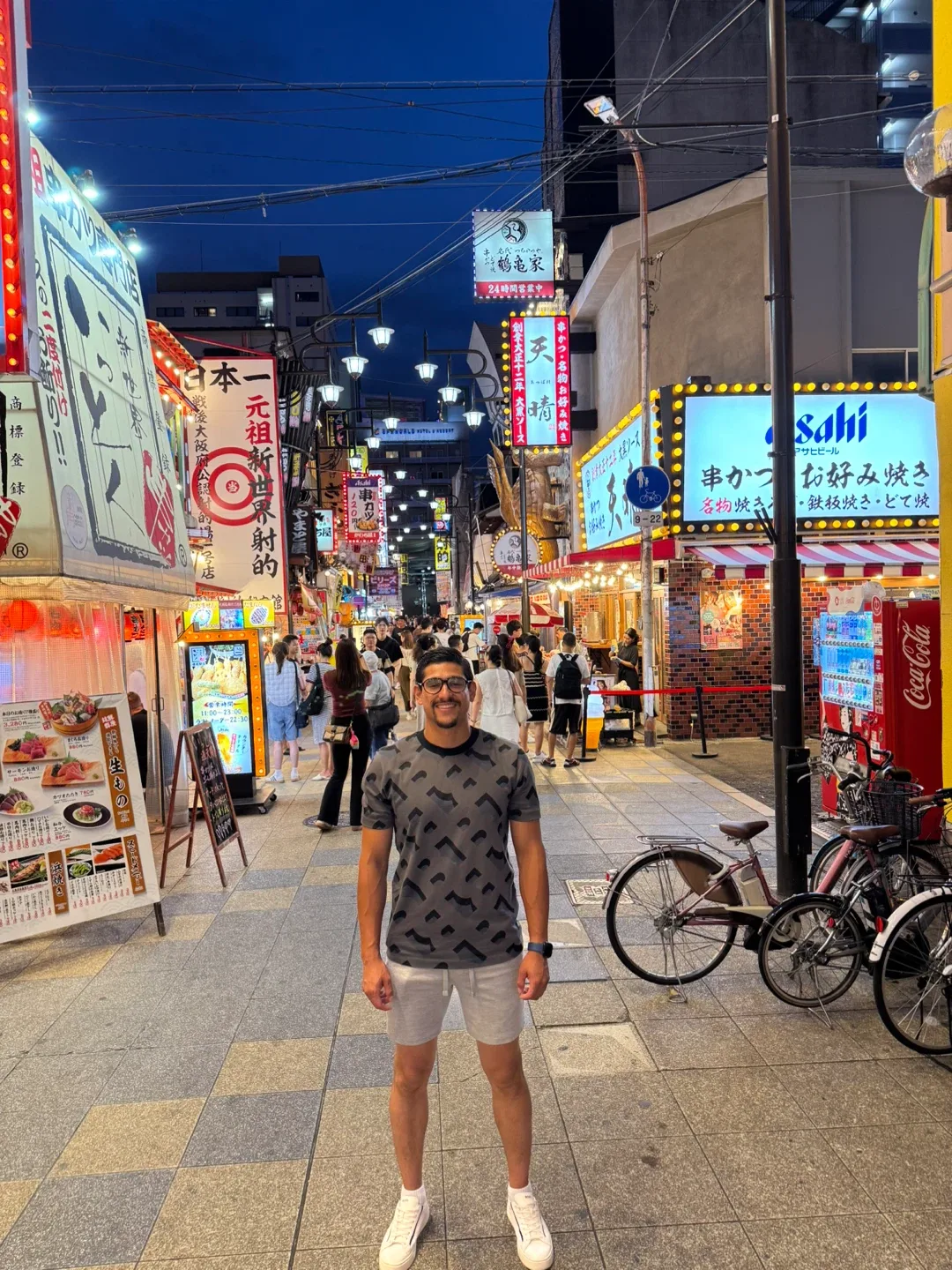 Braulio Ibarra profile