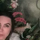 Amy profile