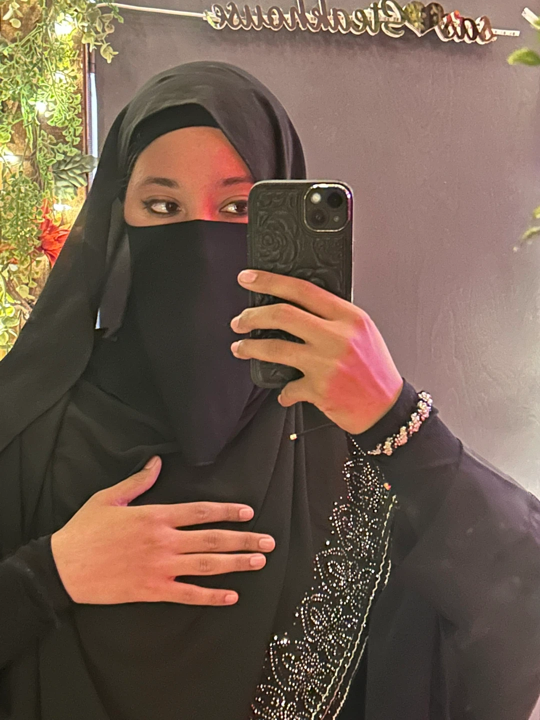 Muslima Mejia profile