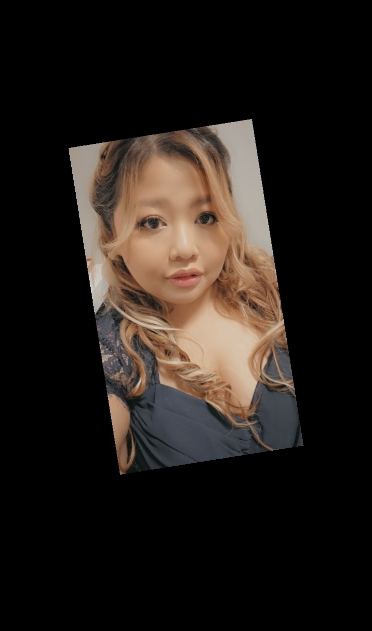 Leeanne profile