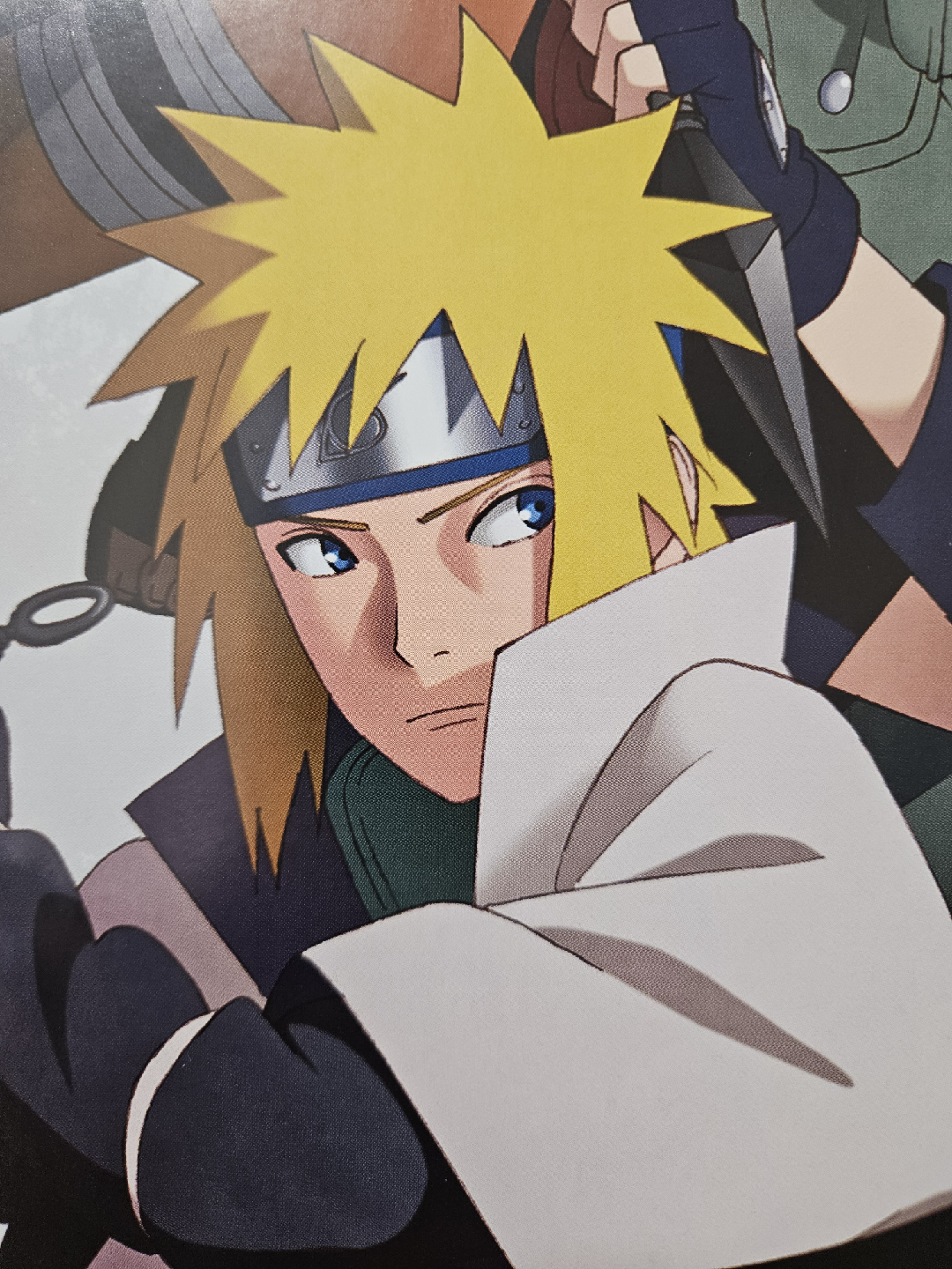 Minato profile