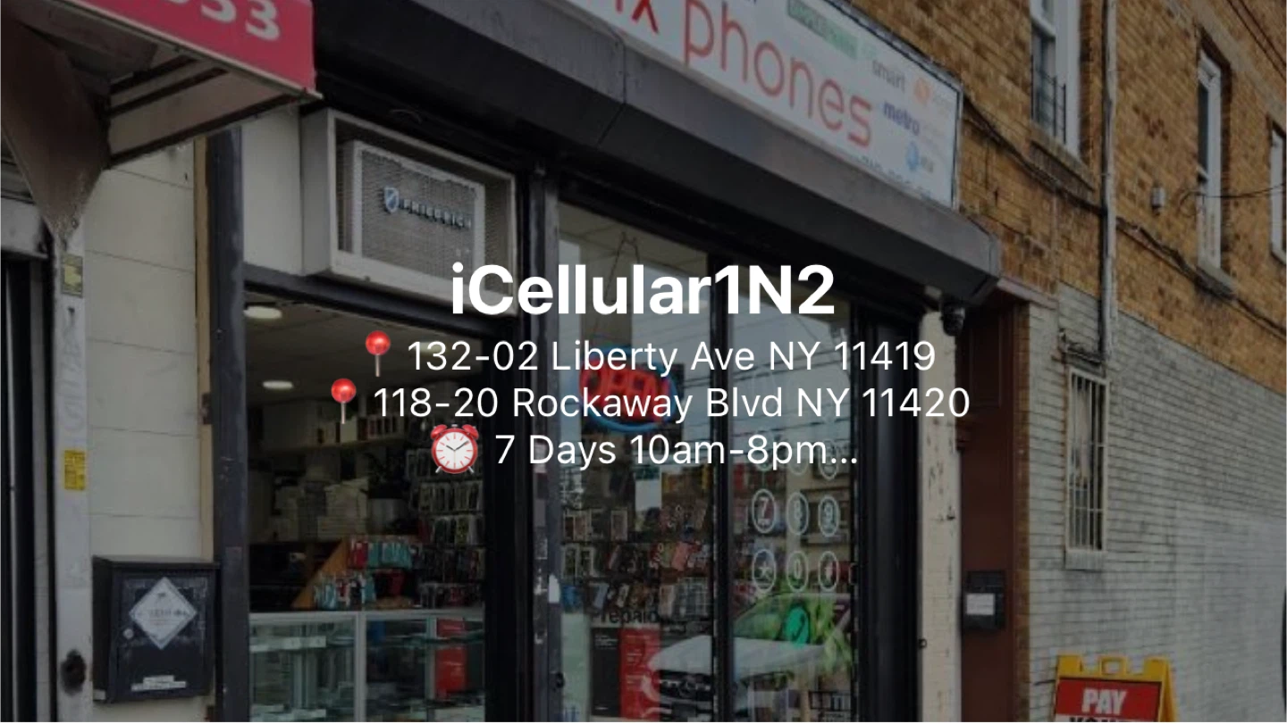 iCellular profile