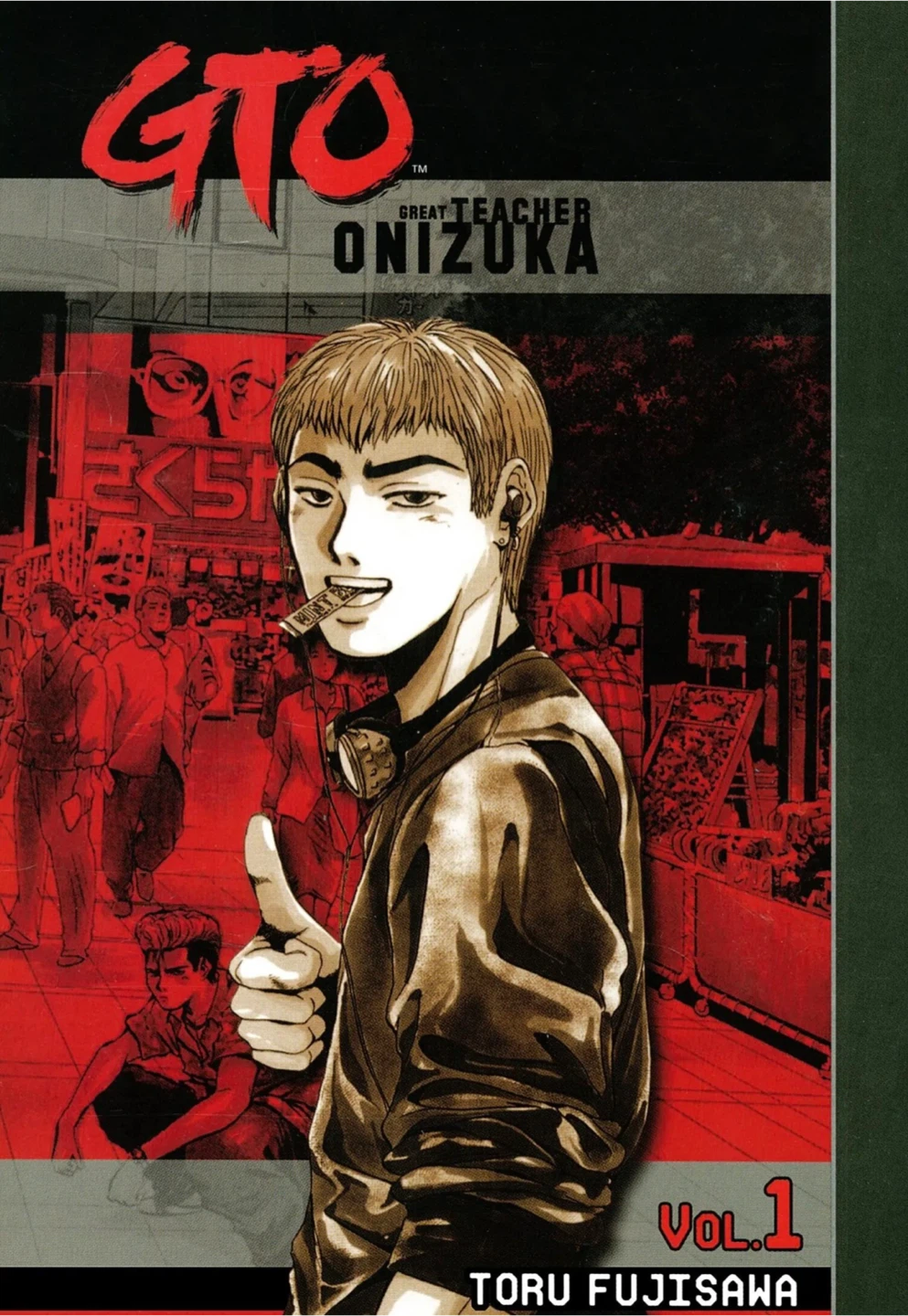 Luka Gheju profile