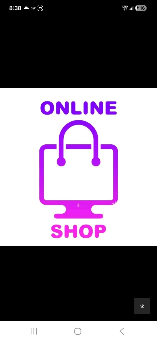 The online store profile