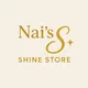Nai Shine Store profile